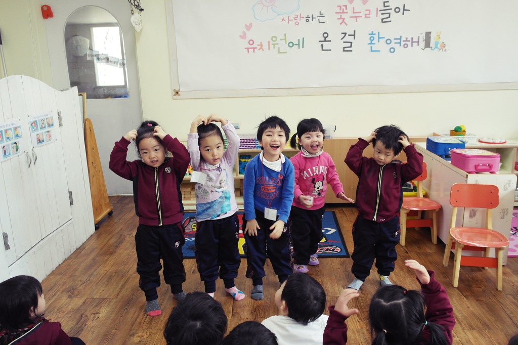 꽃누리 이미지