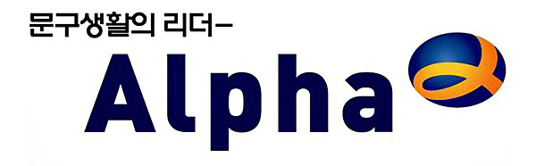알파고 vs 알파몬 vs 알파문구 | 인스티즈