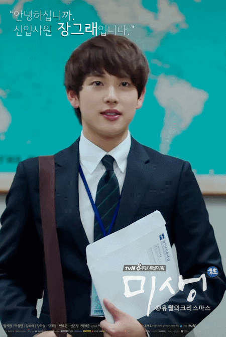 팬들 사이에서 유행하는 무빙 포스터 모음.gif | 인스티즈