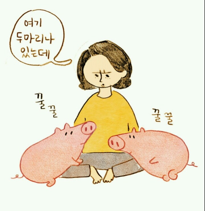 이중하나쯤은 게녀취향이 있겠지하고 추천하는 치유물 | 인스티즈