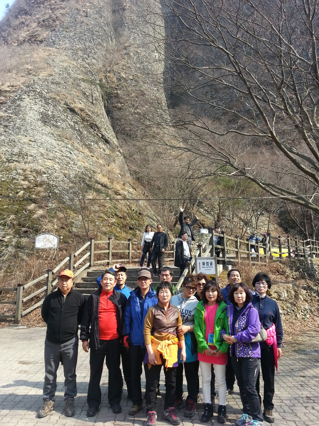 일성수산 이미지