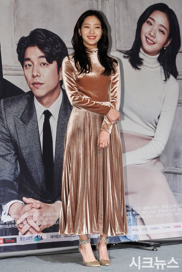 오늘자 김고은 근황 | 인스티즈