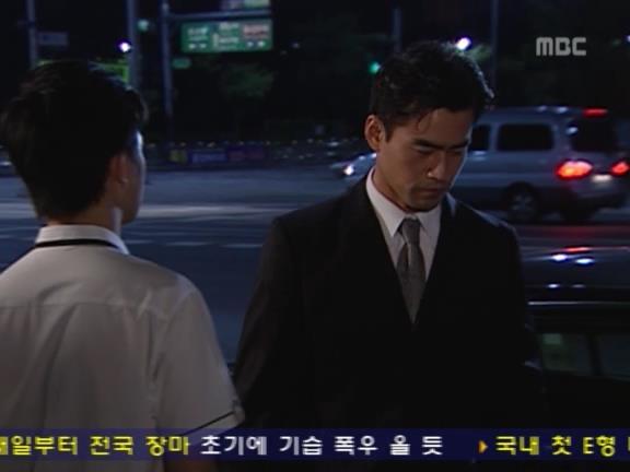 [거침없이하이킥] 유미 가족의 비밀 -25- | 인스티즈