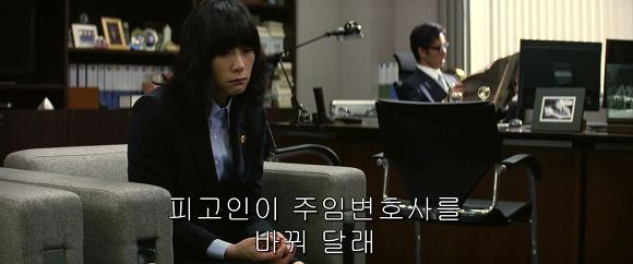법정 증인으로 유령을 내세우다니 | 인스티즈