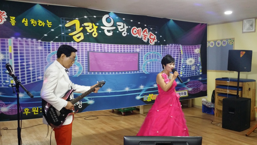 광명효요양병원 이미지