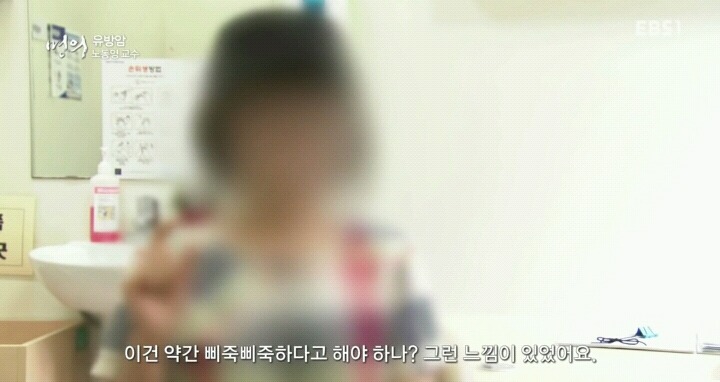 유방암환자들이 말하는 유방암 증상.jpg | 인스티즈