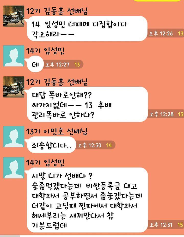다시원 이미지