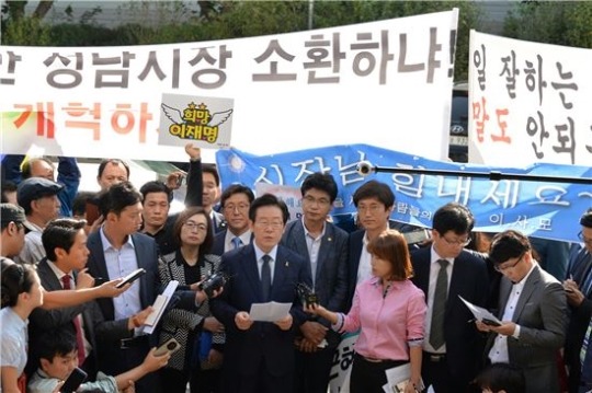 한국의 버니샌더스 | 인스티즈