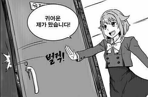하아 오늘은 집사가 늦는댔으니 혼자 놀아봐야겠다냥......jpg | 인스티즈