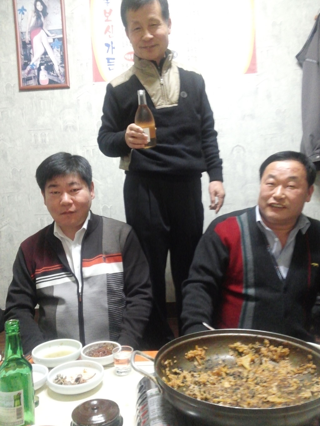 오육회 이미지