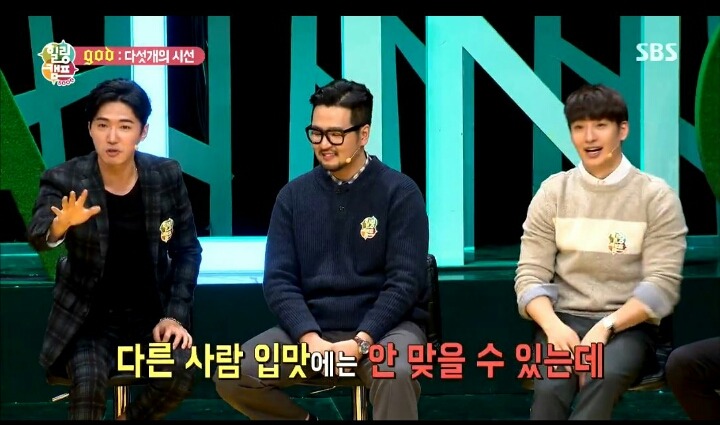 스브스 자막 수준.JPG | 인스티즈