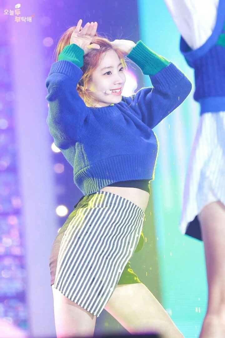 트와이스 다현이 | 인스티즈