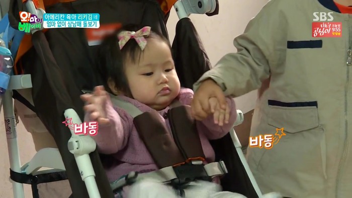 [오마이베이비] 동생 지키는 태오.jpg | 인스티즈