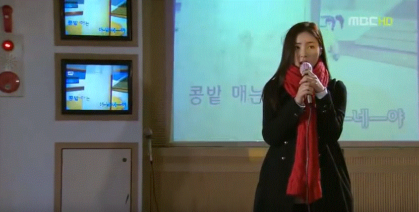 [지붕뚫고하이킥] 세경이의 첫 아메리카노 | 인스티즈