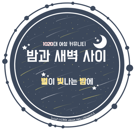 일진과거에 대해 말하는 아이언.jpg | 인스티즈