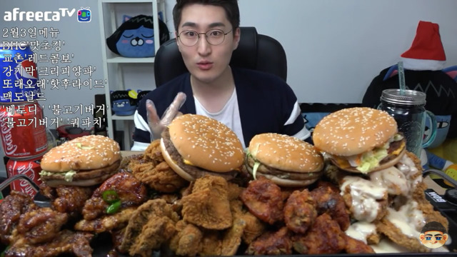 초딩 입맛이라는 먹방 bj의 메뉴 선정.jpg | 인스티즈