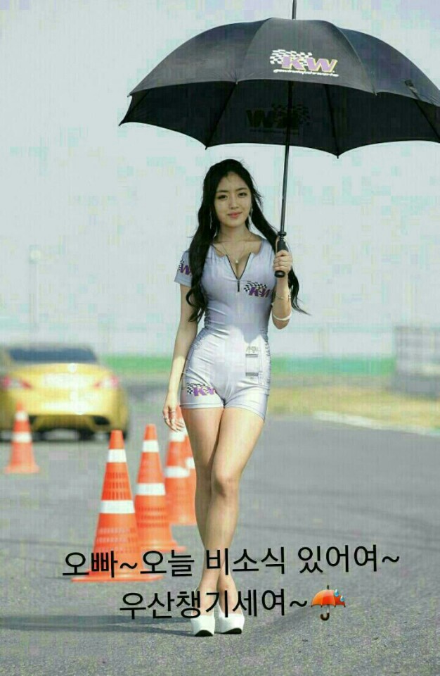 오늘더맑은날 이미지
