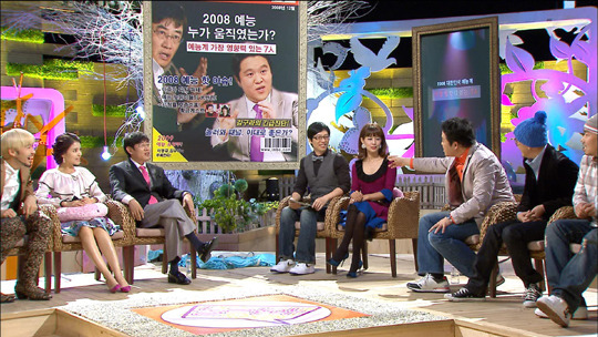 이경규,김구라의 또 하나의 예능 레전드 | 인스티즈