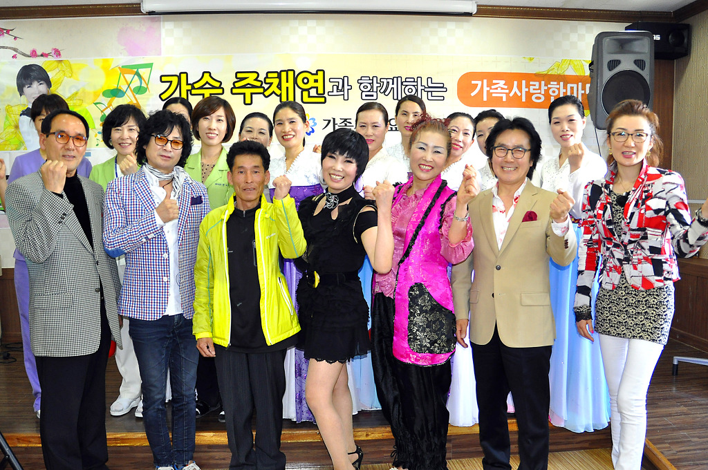 가족사랑요양병원 이미지