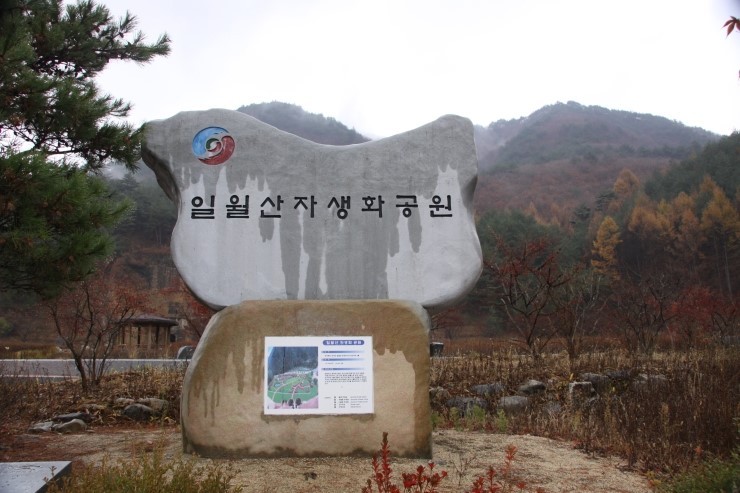 옥산농업협동조합 이미지
