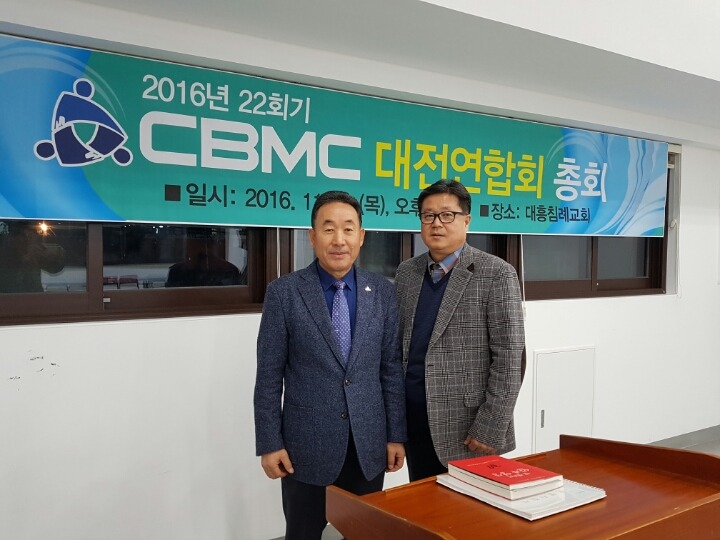 수석공업사 이미지