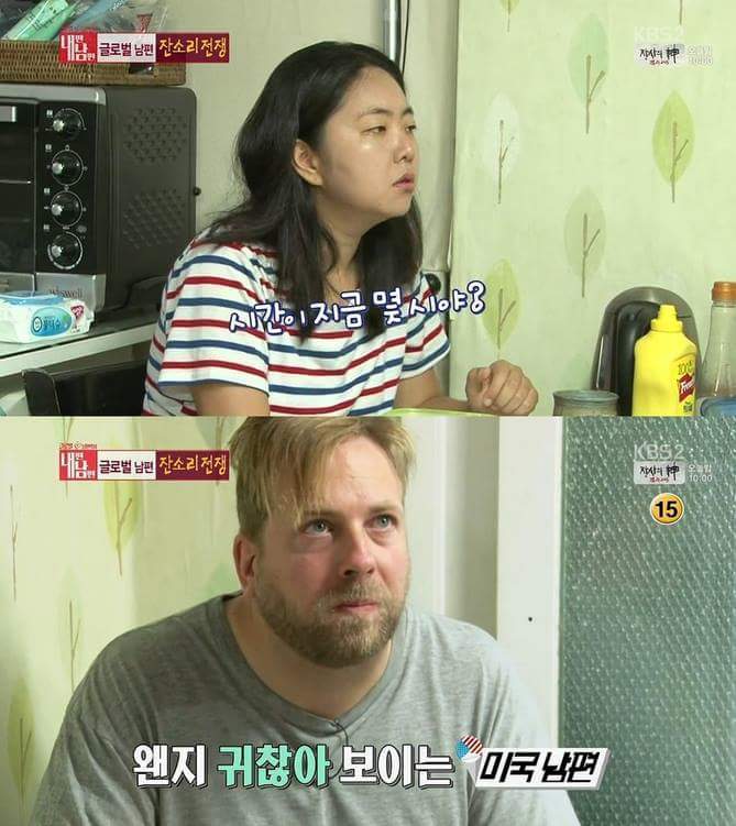 아내의 잔소리때문에 빡친 미국 남자.jpg | 인스티즈