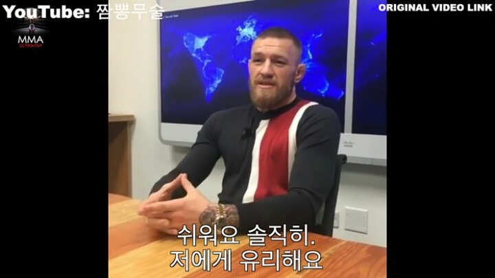 본인이 말한 것은 지키는 맥그리거.jpg | 인스티즈