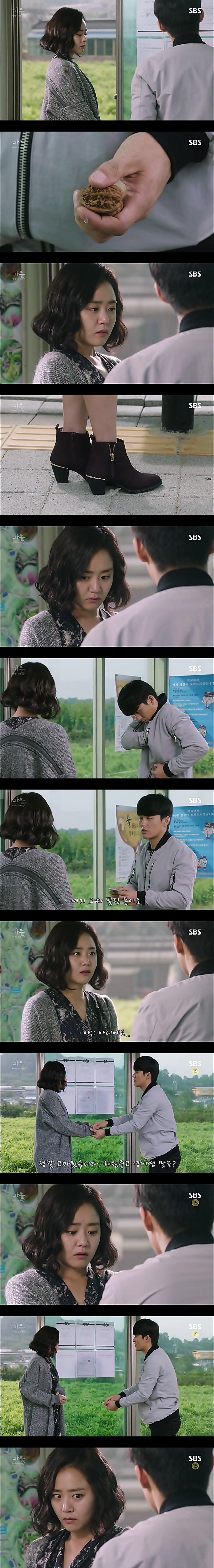 시체를 둘러싼 스릴러 드라마마을 : 아치아라의 비밀EP06 장례식 : 1 | 인스티즈