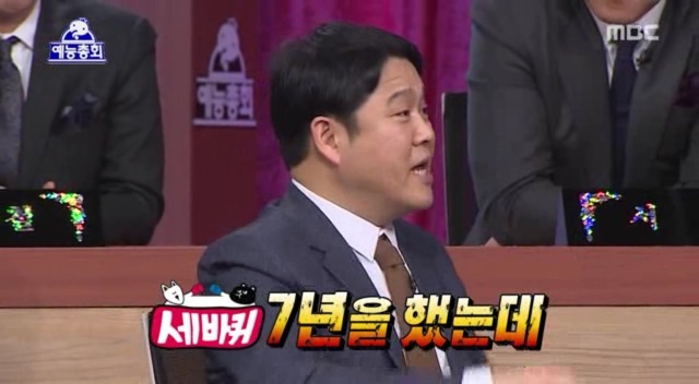 유재석이 말하는 예능인으로서 안타까운 점 | 인스티즈