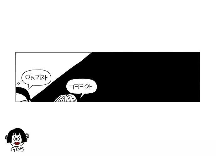친구 남친 길에서 만난 썰.jpg | 인스티즈