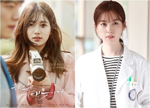 이상하게 닮은듯한 수지-한효주 | 인스티즈