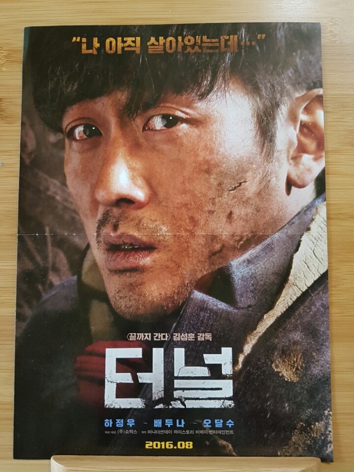 영화관 자주 다니면서 생긴 취미 | 인스티즈