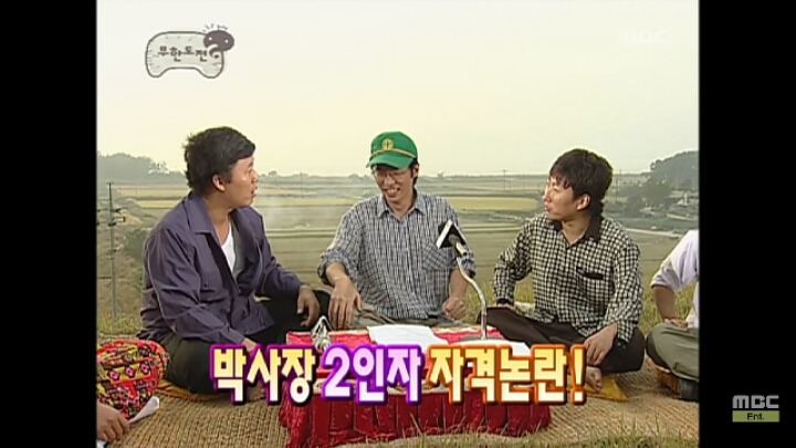 추억의 하와 수_오동도와 2인자.jpg | 인스티즈