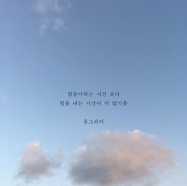찬*이* 이미지