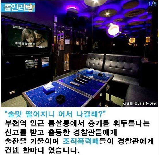 나갈래 이미지