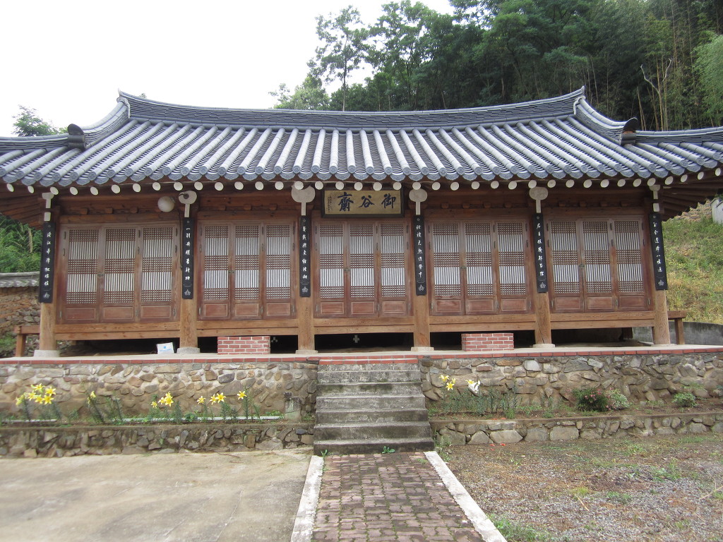 군보 이미지