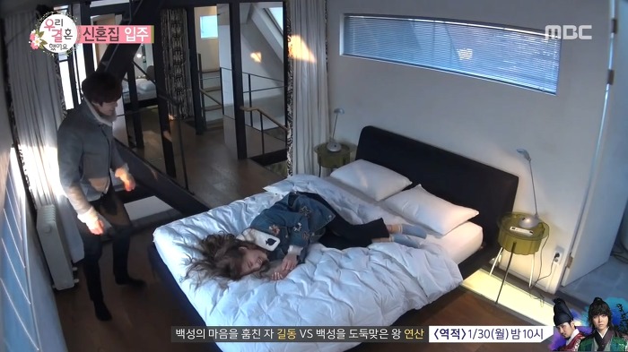 [우결] 신혼집 입주한 뒤 핵설레이던 공명-정혜성 | 인스티즈