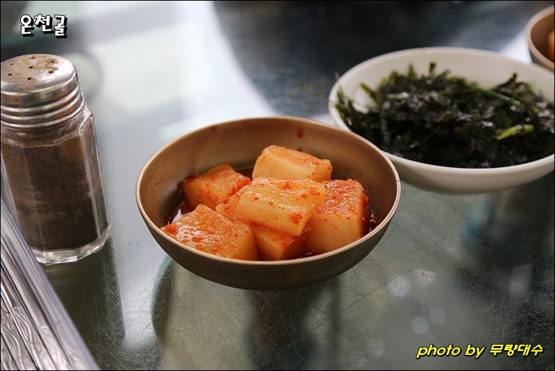 순수한우국밥 이미지