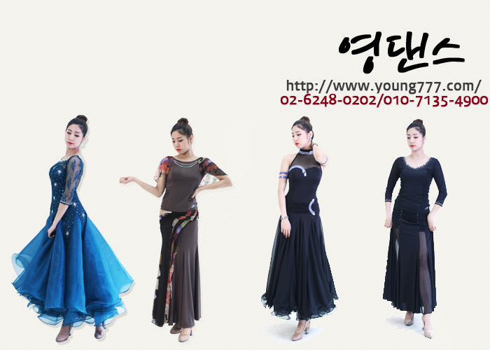 구로댄스스포츠 이미지