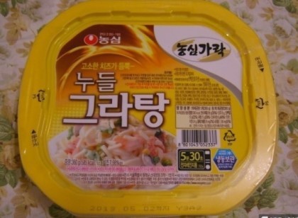 PX 음식 최고의 삼위일체는?? | 인스티즈