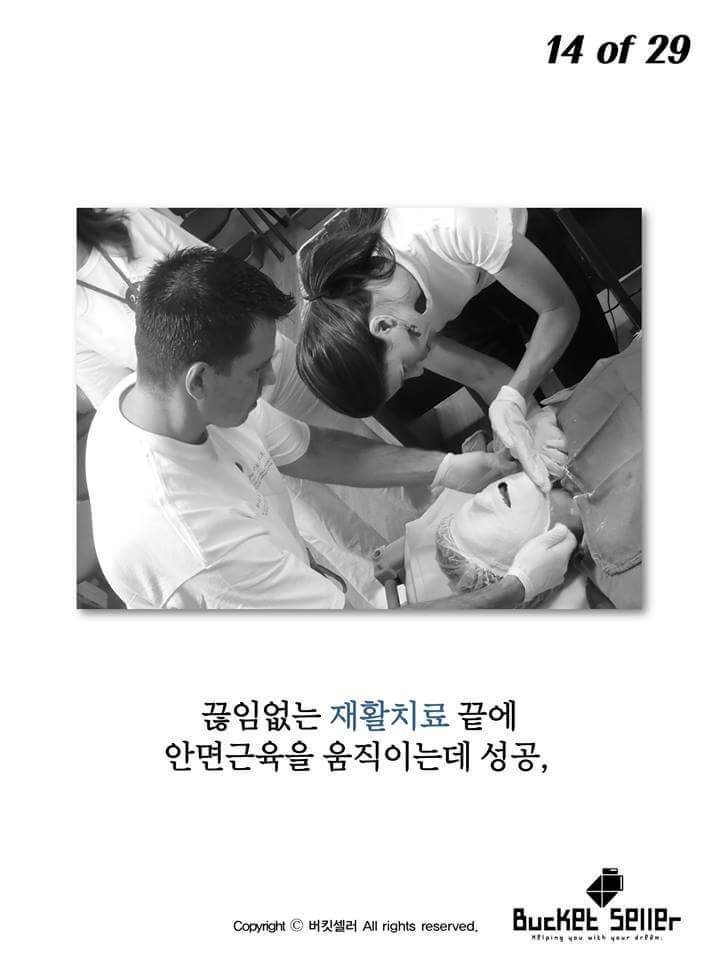 800번의 오디션을 떨어진 배우 | 인스티즈