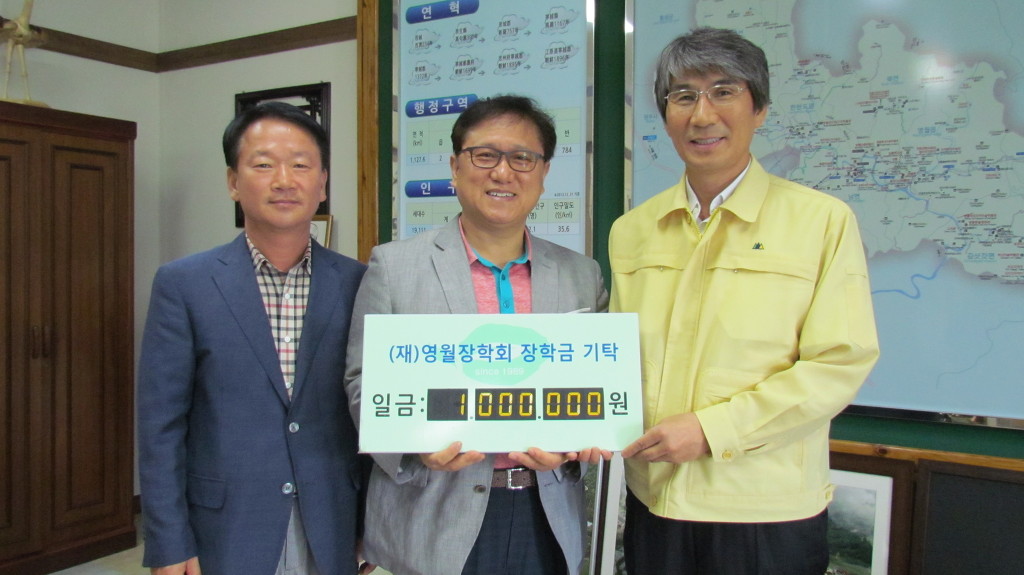 하나로쇼핑타운 이미지