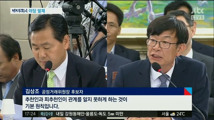 어떻게 보면 이 양반이 스폰서 아입니까? | 인스티즈