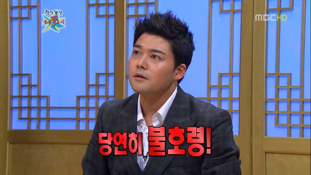 전현무가 일주일만에 조선일보 그만 둔 이유.jpg | 인스티즈