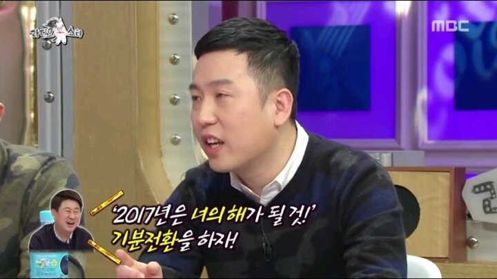 남희석 말듣고 차를 산 남창희 | 인스티즈