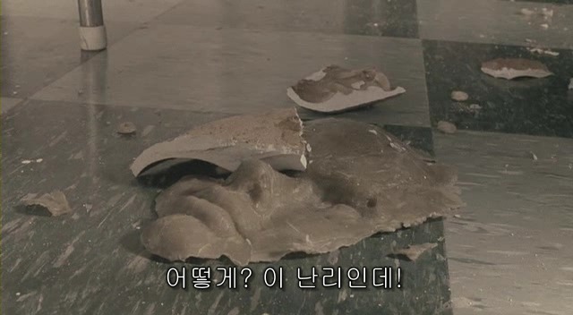 전 세계를 뒤흔든 공포! 공포영화 하면 떠오르는! 까진 아니었지만 꿀잼인【 하우스 오브 왁스 】01 | 인스티즈