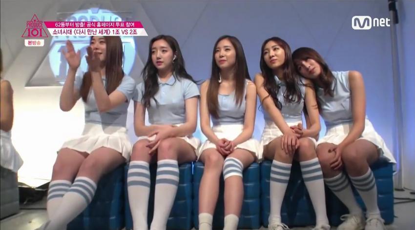 프로듀스101 작은 체구인데 풍요로움을 가진 윤채경.gif | 인스티즈