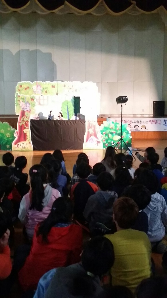 목포중앙초등학교 이미지