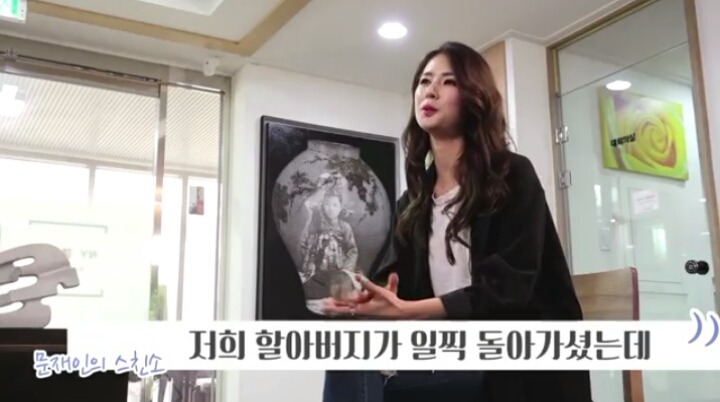 문재인 스친소 치어리더 박기량 인터뷰 | 인스티즈