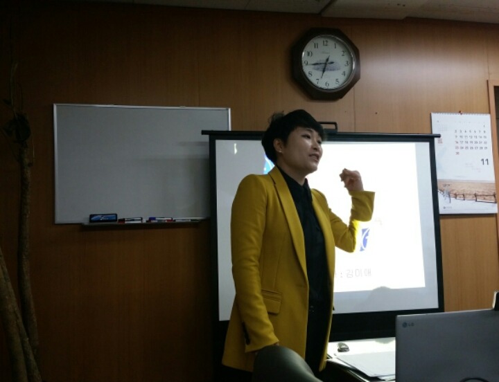 디지탈창신 이미지